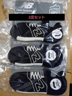new balance ソックス 3足セット XL 27-29cm