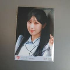 イコラブ ＝LOVE 山本杏奈 直筆 生写真 研究員衣装 - メルカリ