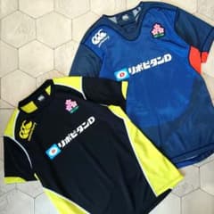 極美品 2着セット ラグビー日本代表 選手支給品仕様 オフィシャルプラクティス 極美品 2着セット ラグビー日本代表 選手支給品仕様 オフィシャル