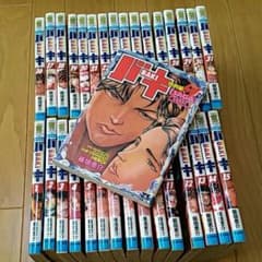 バキ1~31巻とバキ特別編SAGAの全巻のサムネイル