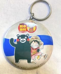 m47953684802_1.jpg?1689595967