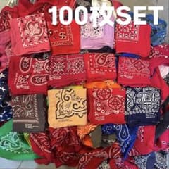 バンダナ 100枚 まとめ売り ALL USA製 60~00s ビンテージ - メルカリ