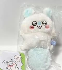 ちいかわ モモンガ ぬいぐるみ マスコットのサムネイル
