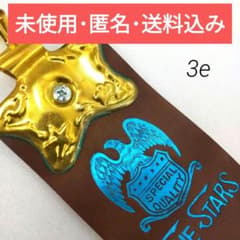 3e レザーストラップ革砥 皮砥 カミソリ レザー刃物研ぎ 研磨ベルト 