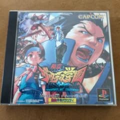 ジャンク 私立ジャスティス学園 　プレステソフトのサムネイル