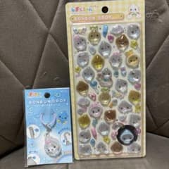 しずくちゃん ベビー ポップアップ ボンボンドロップシール ボンドロのサムネイル