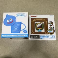 ドラゴンクエスト AMグッズ2点②