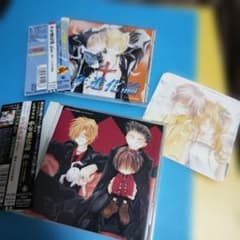 少年進化論 ドラマCD 2枚セット 緒方恵美 石田彰のサムネイル