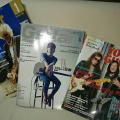 <GENIOさま。専用>ギター雑誌のサムネイル