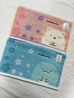 마루 마스미 스쿠코 구라시 페이스타월 2장 세트
