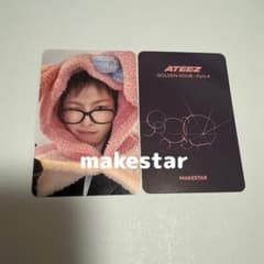 ATEEZ サン 制服トレカ ヨントン当選者限定 ATEEZ サン トレカ マッペン ヨントン サイン会 - メルカリ