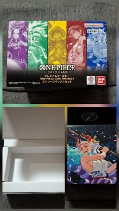 ONE PIECE CARD THE BEST ストレージボックス 空箱 - メルカリ