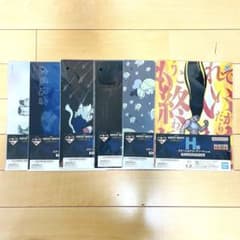 HUNTER × HUNTER 이치 반 쿠지 클리어 파일 완성 세트
