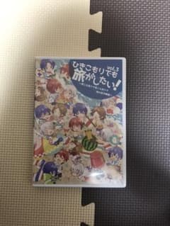 ひきこもりでも旅がしたい！Vol.3〜雨ニモ負ケテ風ニモ負ケテ南の島沖縄編〜のサムネイル