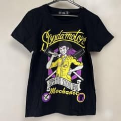 LISTEN FLAVOR ダンガンロンパ 左右田和一 Tシャツ S - メルカリ