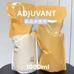 【新品】ADJUVANT Re:エミサリーシャンプー＆トリートメント1000mlのサムネイル