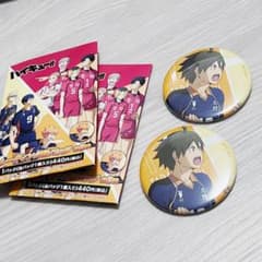 山口忠 ハイキュー　劇場版 ゴミ捨て場の決戦　缶バッジ 2枚