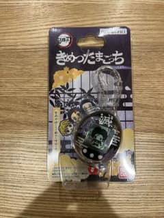 【新品・未開封】鬼滅の刃　きめつたまごっち　きさつたいカラーのサムネイル