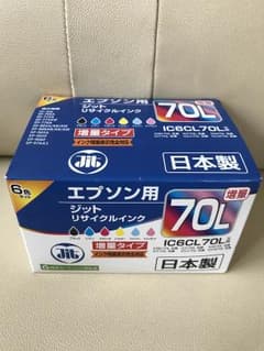 エプソン ジットリサイクルインク 70Lのサムネイル