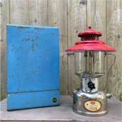 m47962392012_1.jpg?1650435288