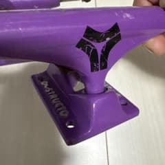 Destructo パープルトラックのサムネイル