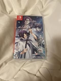 薄桜鬼 真改 銀星ノ抄のサムネイル