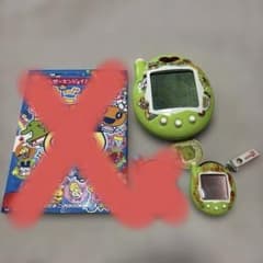 【専用出品】のサムネイル