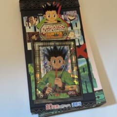 希少 HUNTER×HUNTER フジテレビ アマダ トレーディングステッカー