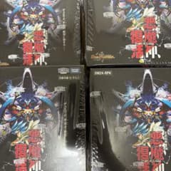 デュエルマスターズ 王道篇第4弾 悪魔神復活 未開封BOX シュリンク付き