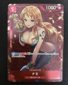 貴重 ナミ：スタンダードバトル 12月優勝記念品 C パラレル ST01-007