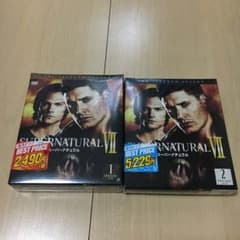 【新品未開封】スーパーナチュラル シーズン7のサムネイル
