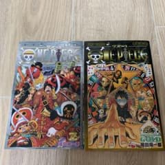 ONE PIECE ワンピース 巻777.巻千のサムネイル