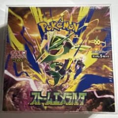【BOX】 ポケモンカードゲーム 拡張パック ストームエメラルダのサムネイル
