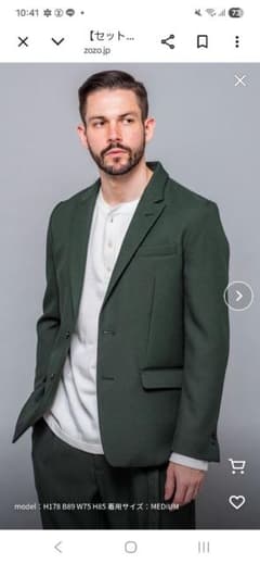 MR.OLIVE セットアップ レトロポリエステルツイル グリーン Mサイズ 