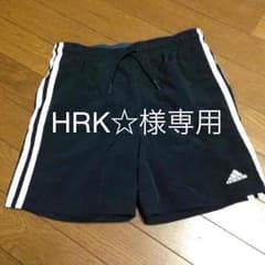 男児 水着 140のサムネイル