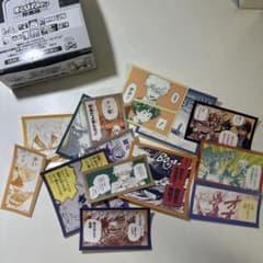 僕のヒーローアカデミア　爆豪勝己の雑魚どもへの呼び名コマステッカーコレクションのサムネイル