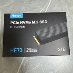 Hanye HE70 2TB PCIe NVMe M.2 SSD - メルカリ