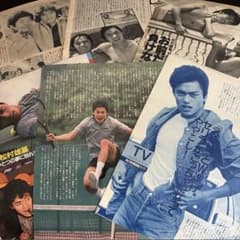 松村雄基雑誌記事14枚昭和アイドルのサムネイル