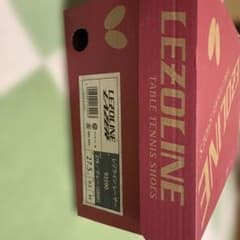 レゾラインレーザー 卓球シューズ 27.5cm グレー/ピンクのサムネイル