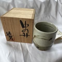 益子焼 武田敏男 湯呑 共箱 陶歴付 日本工芸会正会員 未使用 - メルカリ