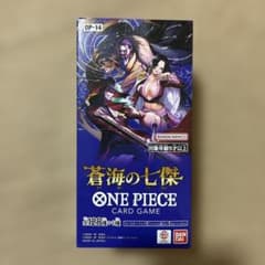 ワンピースカード 蒼海の七傑【OP-14】 1BOX テープカット - メルカリ