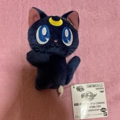 セーラームーン ルナ ストラップのサムネイル