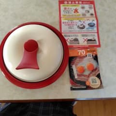 レンジメートエブリ　電子レンジ調理器具 グリルプレート付き　レシピ本付のサムネイル