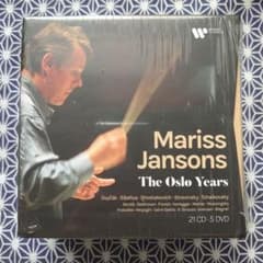21CD 5DVD マリス・ヤンソンス オスロ・フィル レコーディングズ #全集