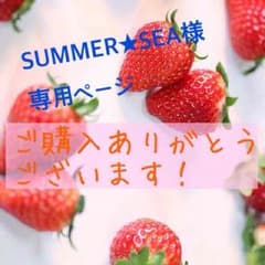 なかよし 東京ミュウミュウ 1,2,3,4,5巻のサムネイル