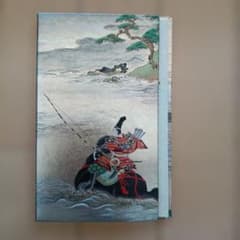 ファイル　カードホルダー　名刺管理　レトロ　京都 日本名画のサムネイル