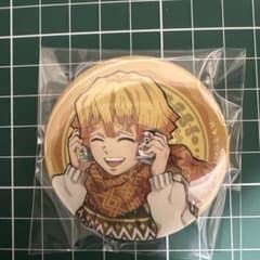 鬼滅の刃 JF2021 ジャンプフェスタ 2021 缶バッジ 我妻善逸 - メルカリ