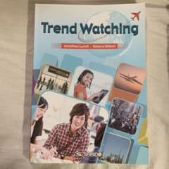 もっと知りたい!社会のいま　Trend Wachingのサムネイル