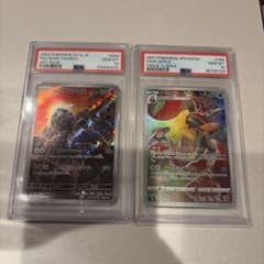 ポケモンカード PSA10 パルデアケンタロス アップリュー 2枚セットのサムネイル