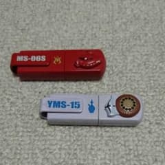 USBメモリのサムネイル